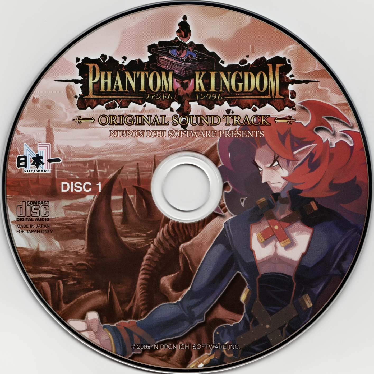 Kneuklid Romance 「- Phantom - 10周年記念盤」 PHANTOM KINGDOM ORIGINAL SOUND TRACK (2005) MP3 - Download